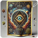 Россыпь Микс  (Spice, спайс) Mix в Лесозаводске