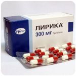 Лирика Пфайзер  Lyrica Pfrizer  (Прегабалин)  300 мг в Лесозаводске